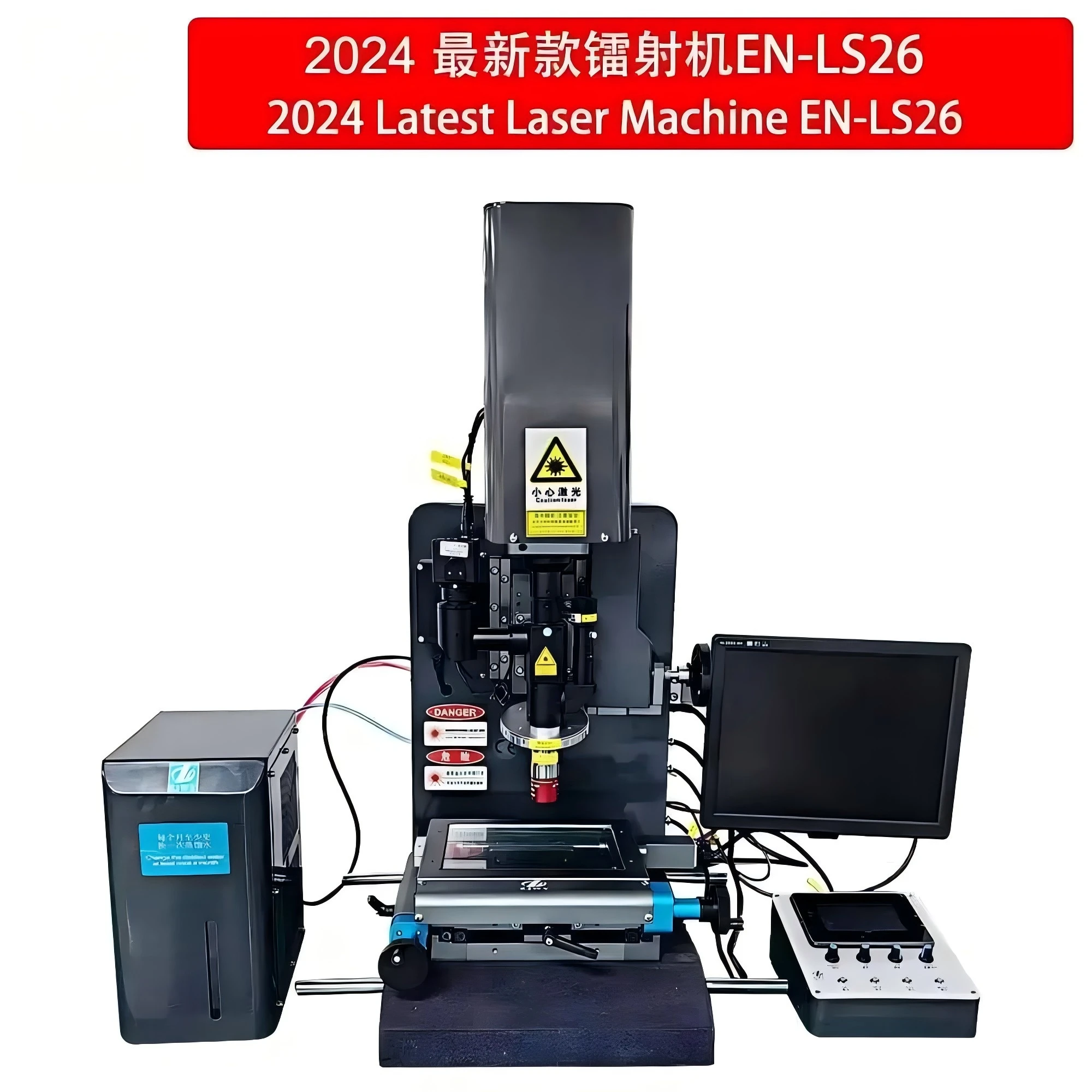 Manual Regulation OLED/LCD ITO Laser Bonding Machine ZJWY EN-LS26 For Phone COP COG COF for ip Pixel for SM Screen Line Repair