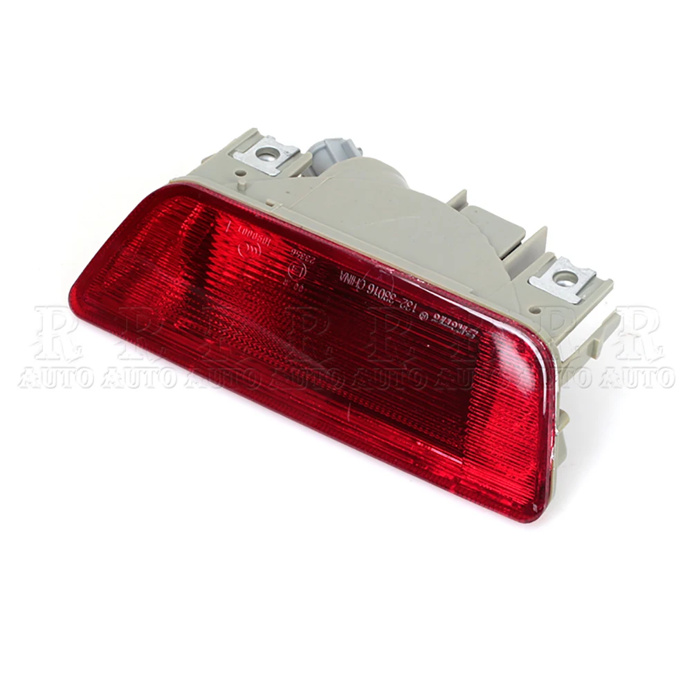 R-AUTO 1 Pcs Car Rear Brake Light Reflector Brake Lamp Car Styling For Nissan X-Trail /XTrail T31 2008 2009 2010 2011 2012 2013