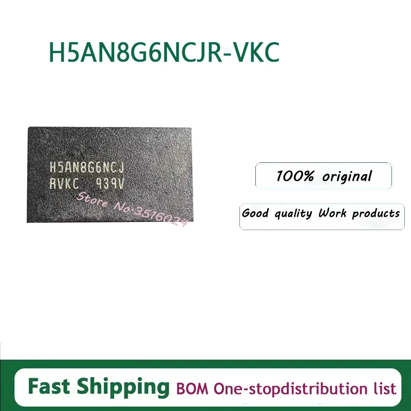 5PCS/lot  H5AN8G6NCJR-VKC 96FBGA DDR4 8Gb  100% NEW