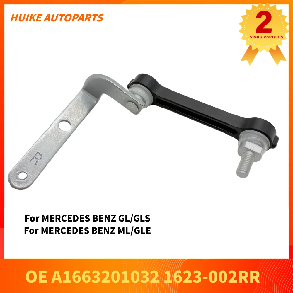 Hight quality 2 YEARS WARRANTY Rear Right For Mercedes-Benz Height Sensor Link 166-320-10-32 OEM A1663201032