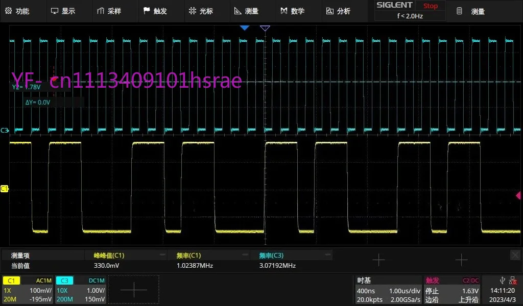 Development board for noise reduction headphone microphone test, signal conversion circuit board