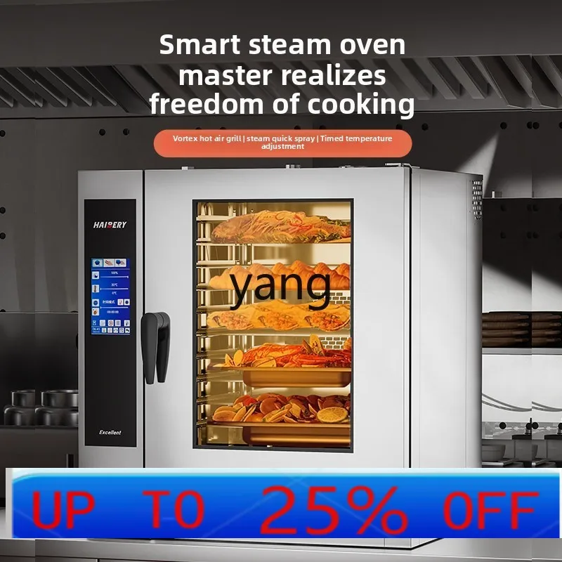 CX commercial large-capacity multi-function oven roast duck automatic steaming and roasting machine