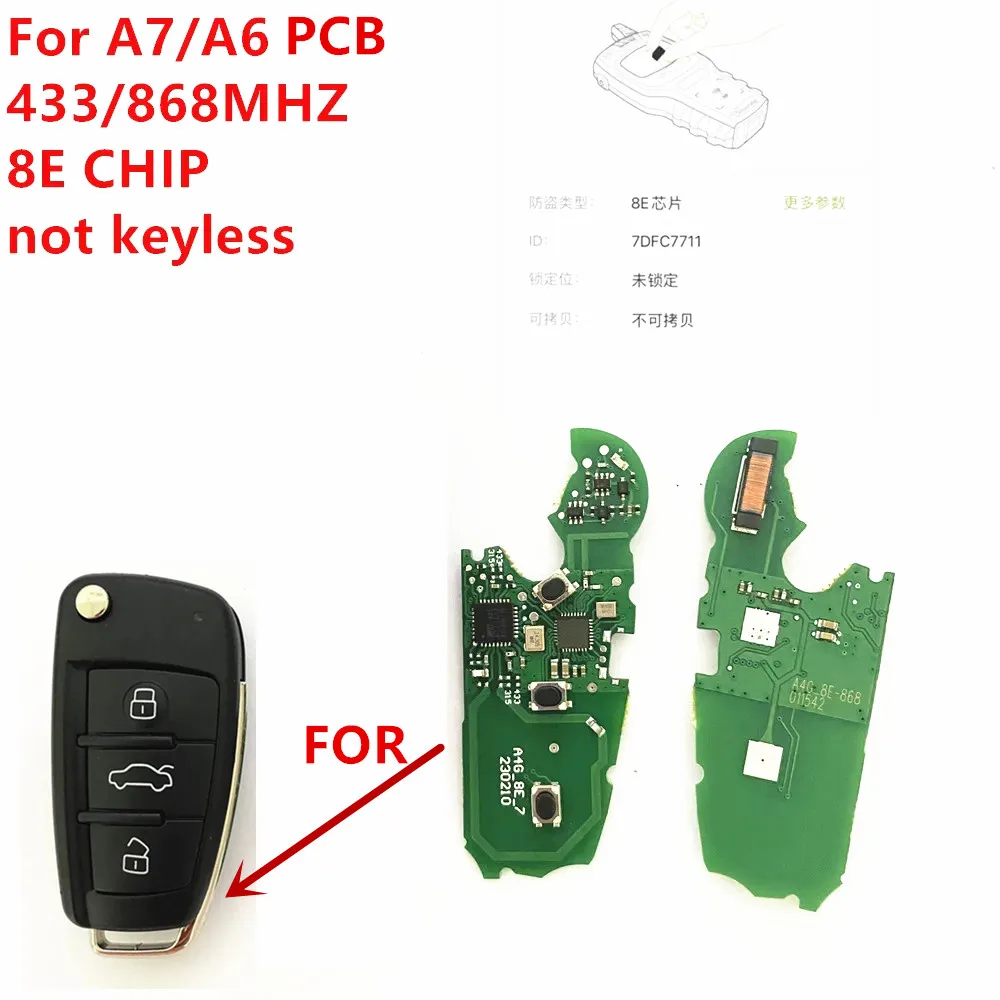 868/433 Mhz 8E Chip Auto  Key Car Remote Control pcb For Aud Q7 2007 2008 2009 2010 2011 2012 PN 8E0837220AF