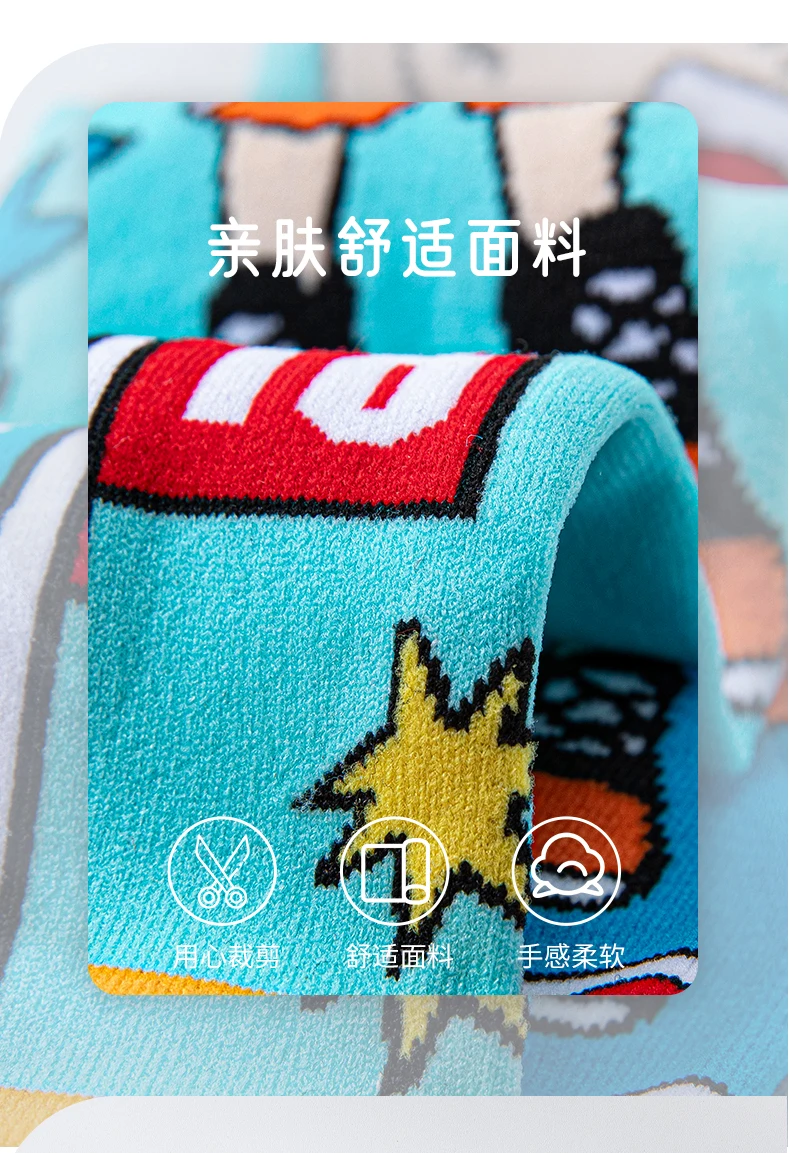 Niedliche, unisex Kinder-Overknee-Socken mit unterschiedlichem AB-Muster, 3D-Stereo-Cartoon-Sportballmuster, weich, dehnbar, für den täglichen Gebrauch, lange Socken. – Detail 3
