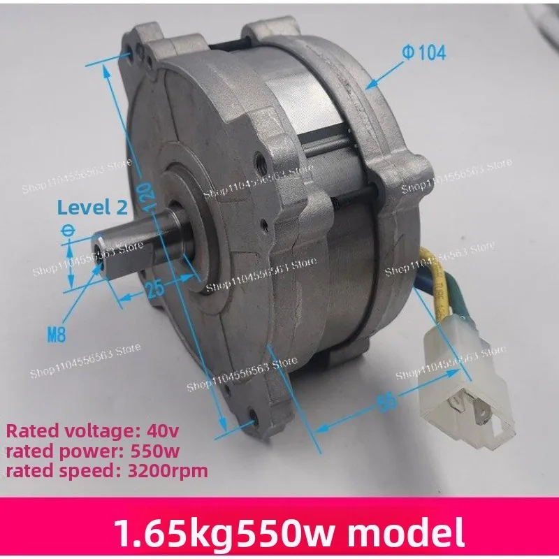 28V/36V/40V Neodymium Brushless Motor, 550W High Torque Industrial-Grade Mechanical Power Motor