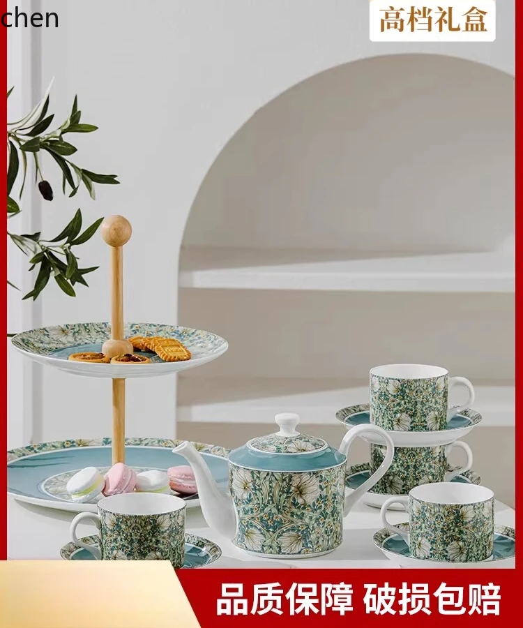 H1 coffee cup and saucer set - perfect for housewarming, afternoon tea, or as a two-tiered fruit platter gift set