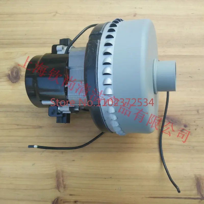 

LIQI battery type floor washer 545B/545BL/553BL water suction motor suction fan water suction motor