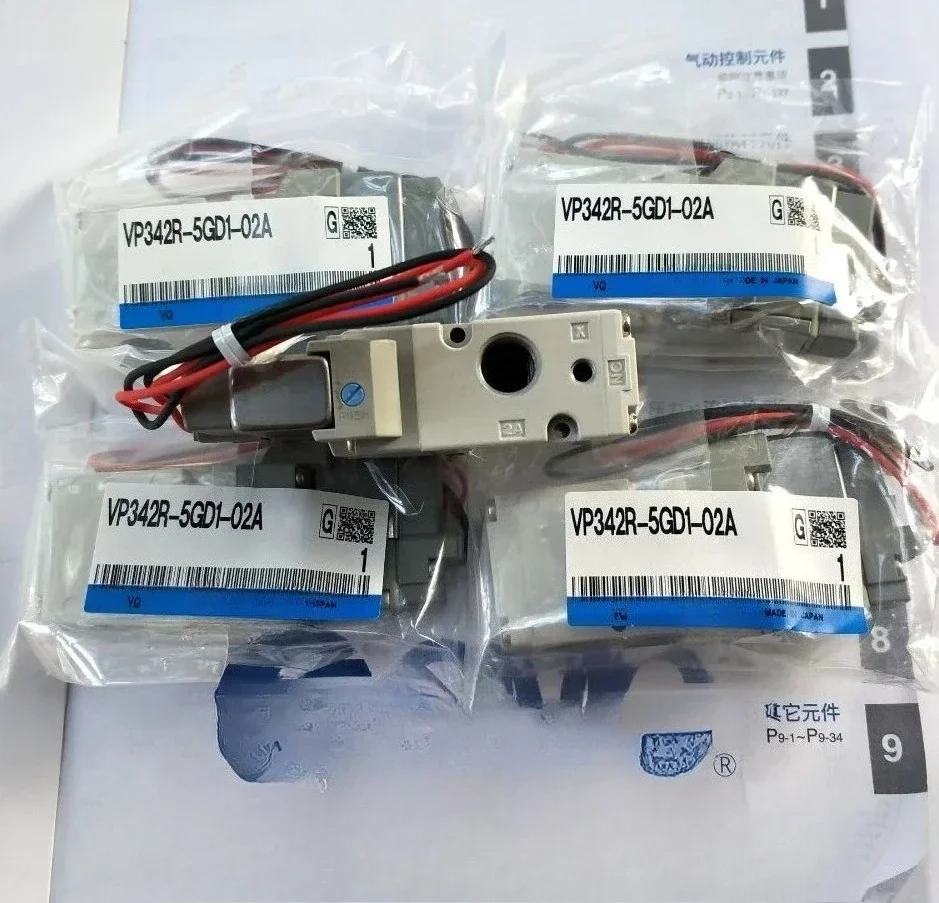 

brand new original authentic solenoid valve VP342R-5GD1-02A