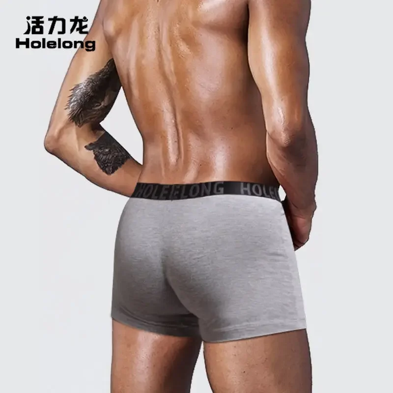 Man Bulge Elephant Nose Boxers Sexy Breathable Penis Pouch Underwear Health U-Convex Gay Exposed Dick Tube Lingerie Prolong Time