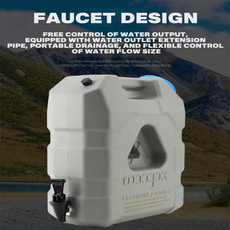 Outdoor Camping Water Bucket With Faucet Portable Car Water Tank Dedicated 21 Liter Large Capacity Water Storage Tank