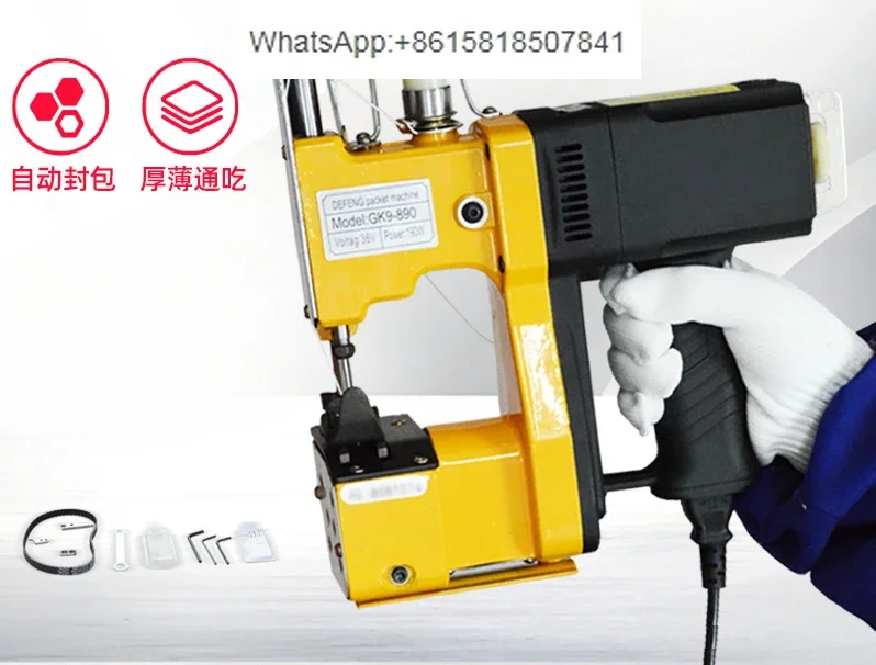 GK9-890 Portable El…