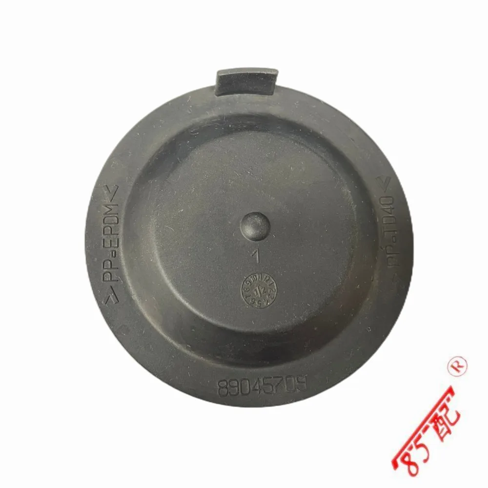 Headlamp Dust Cover Dust Cover Head Lamp Dust Cover 89045709 89072961 FOR Renault Clio FOR Citroen C5