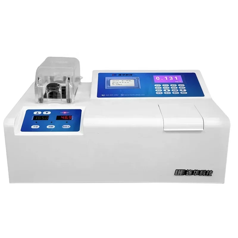 YYHC-Economic chemical oxygen demand cod analyzer   colorimeter and digestion in one machine 5B-3A