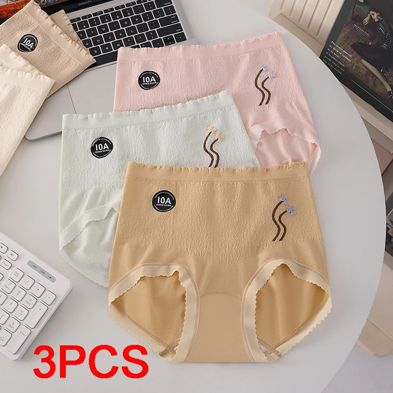 3Pcs Women Underwear Lady Sports Underpants Fashion Women's Briefs Plus Size Panties Set Pack High Shims Panties Lingerie Sexy