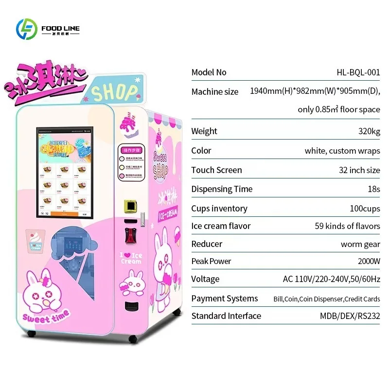 FL Customized Professional Ice Cream Machine Maker Fully Automatic Soft Serve  Ice Cream Vending Machine Price