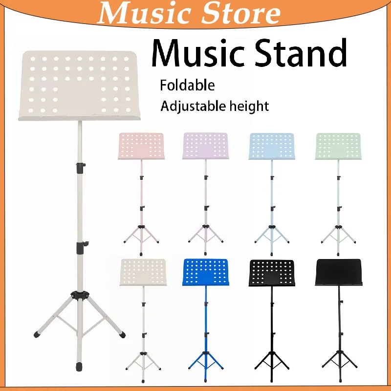 #21 Music Stands Ranking List in 2026