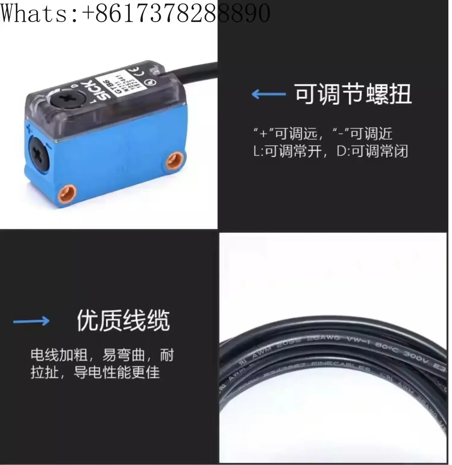 

Фотоэлектрический переключатель GTE6-N1212 GTB6-P1211 GL6-P1111 Датчик N1112