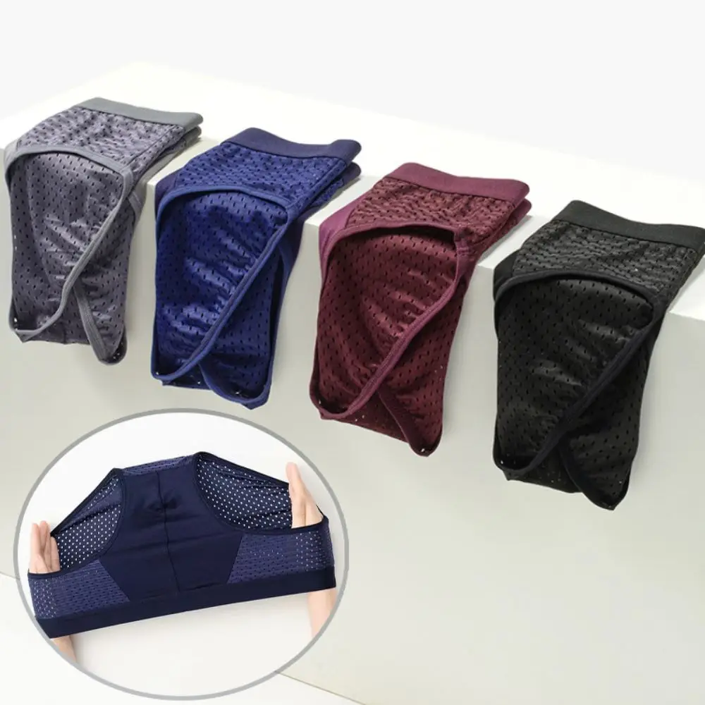 

4PCS Low Waist Men Mesh Panties Oversize Briefs Male Thin Panties Elastic Male Lingerie Ice Silk Triangle Underwear Men