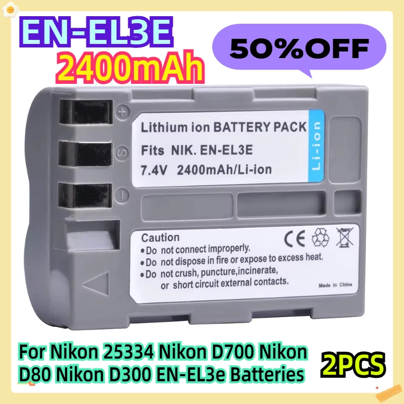 

For Nikon 25334 D700 Nikon D80 Nikon D300 EN-EL3e Batteries 2pcs