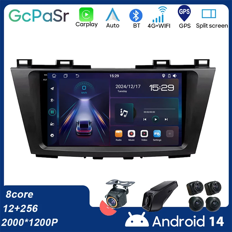 

Carplay Android Auto For Mazda 5 CW 2010 - 2015 screen Car Radio Multimedia Player Stereo 4G BT Head Unit GPS Navigation 2din