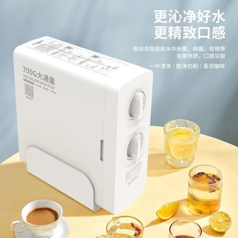 

Домашний очиститель минеральной воды 700 г - без сточных вод, без мощности 0,01 мкм, Мембрана УФ, очистка водопроводной воды