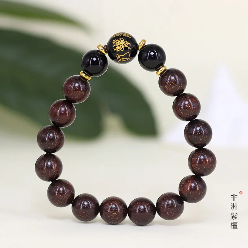 African small-leaf rosewood DIY health-promoting bracelet, 10MM size, unisex cultural and spiritual prayer beads, hand-held jewe