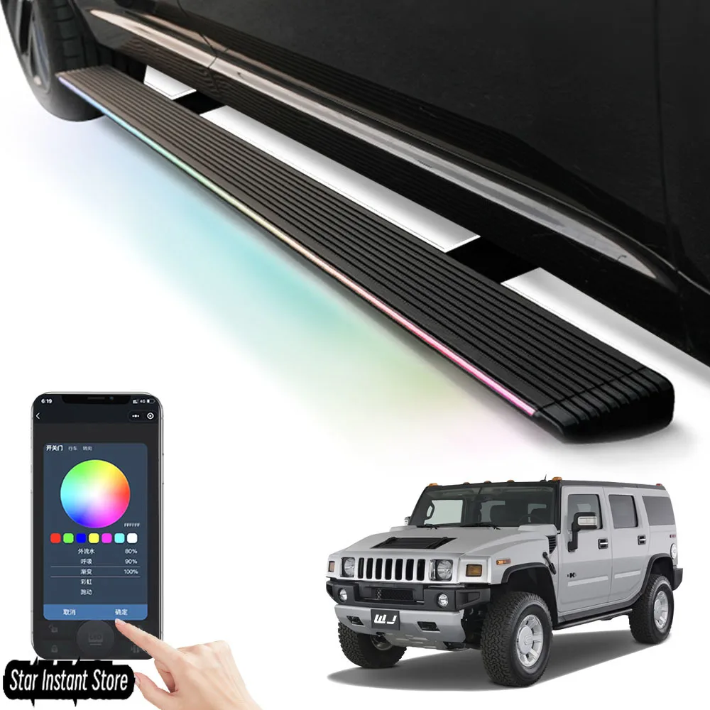 

Auto Retractable Running Boards for Hummer H2 H3, Electric Side Steps with LED Lights, Aluminum Alloy SUV Steps