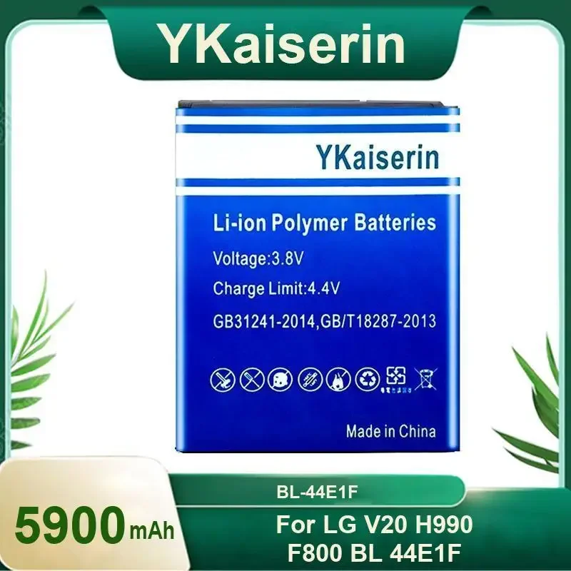 

YKaiserin 5900 мАч BL-44E1F V20 Аккумулятор для мобильного телефона LG V20 H915 H910 H990N US996 F800L Bateria Гарантия 2 года + трек