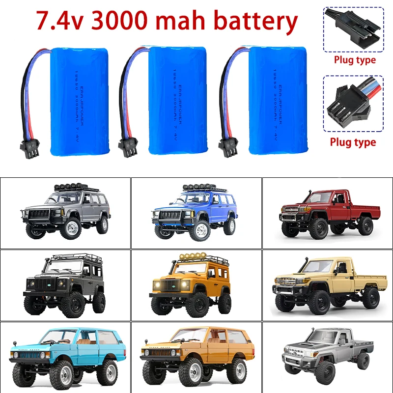 For MN82 MN78 MN128 MN168 MN99S MN98 7.4v 3000mah battery charger remote control car parts