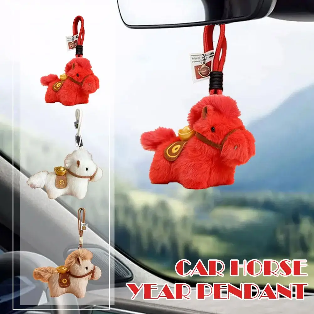 

Брелок-талисман «Красная Лошадь» для удачи и богатства, традиционный красный амулет, автомобильный оберег, приносящий мгновенное благополучие.