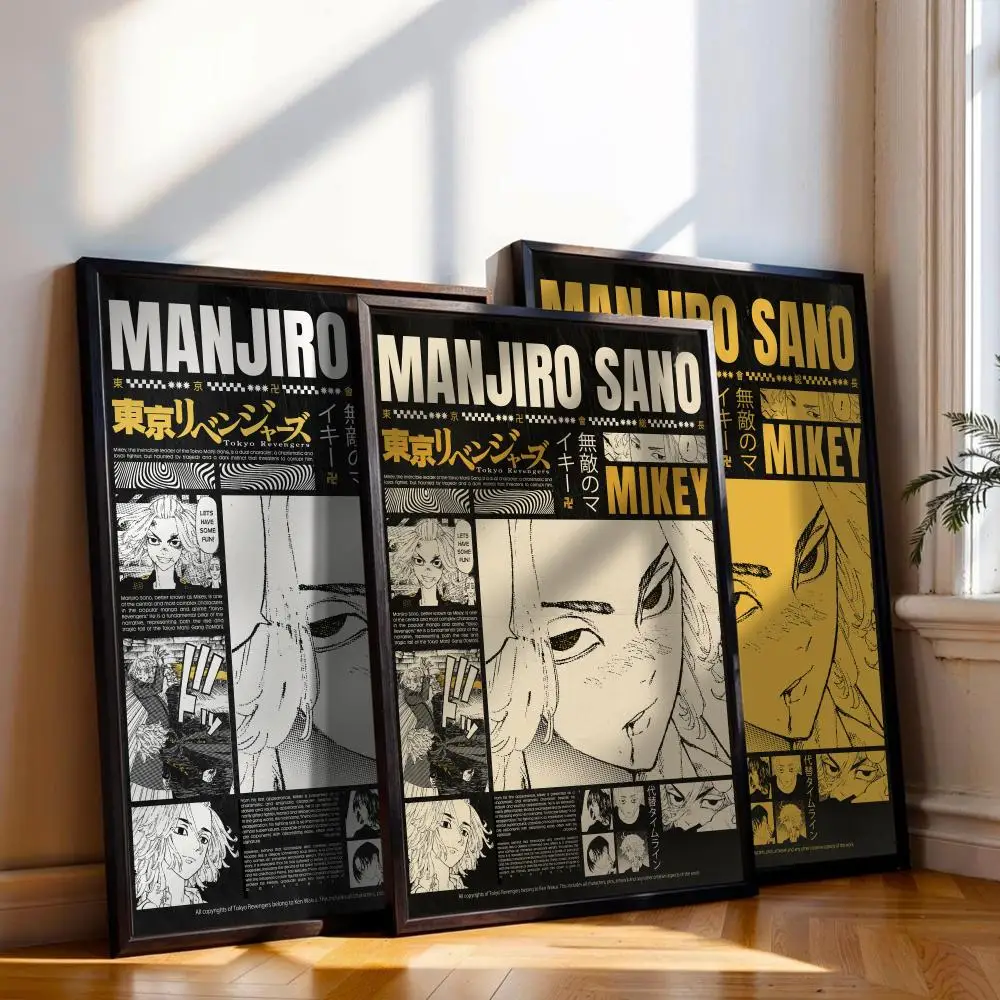 Tokyo Revengers Manjiro Sano Poster Music Album Cover For Room Canvas Painting Print Art Home Wall Decor Picture Gift