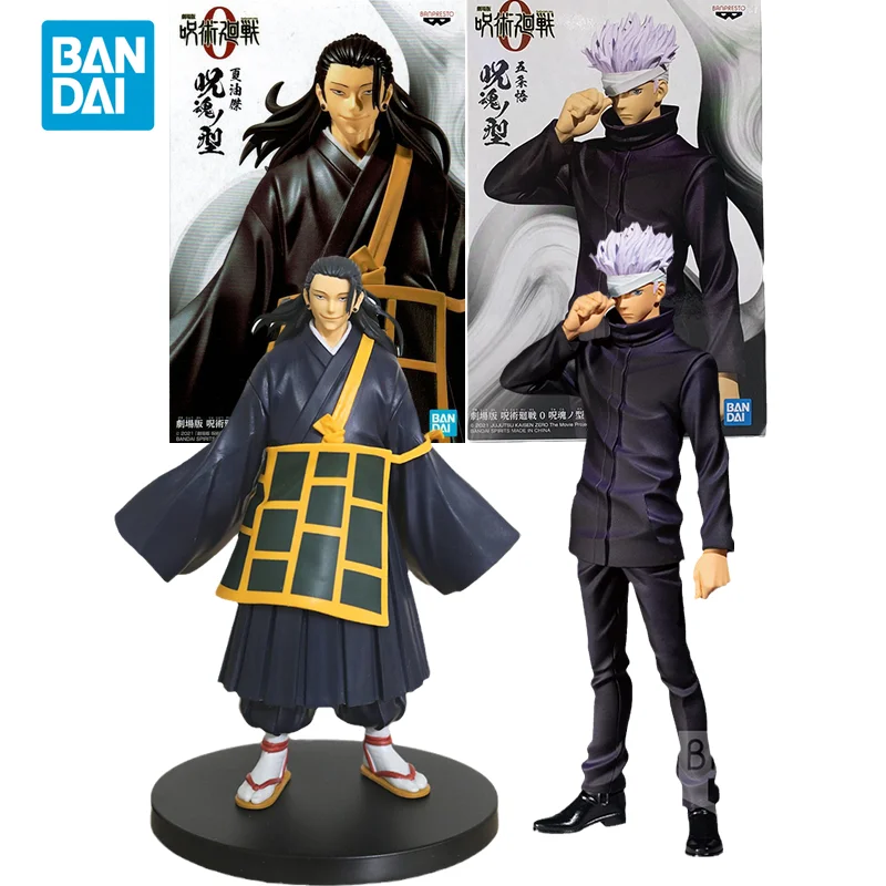 

Bandai Original Jujutsu Kaisen 0 Anime Figure Geto Suguru and Gojo Satoru Action Figure Toys for Kids Gift Collectible Model