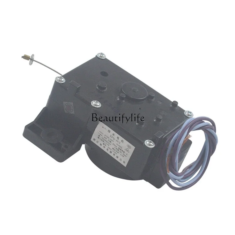 

JJ tool partsWashing machine drainage tractor drainage motor TB50-1168G TB62-X308G 320G