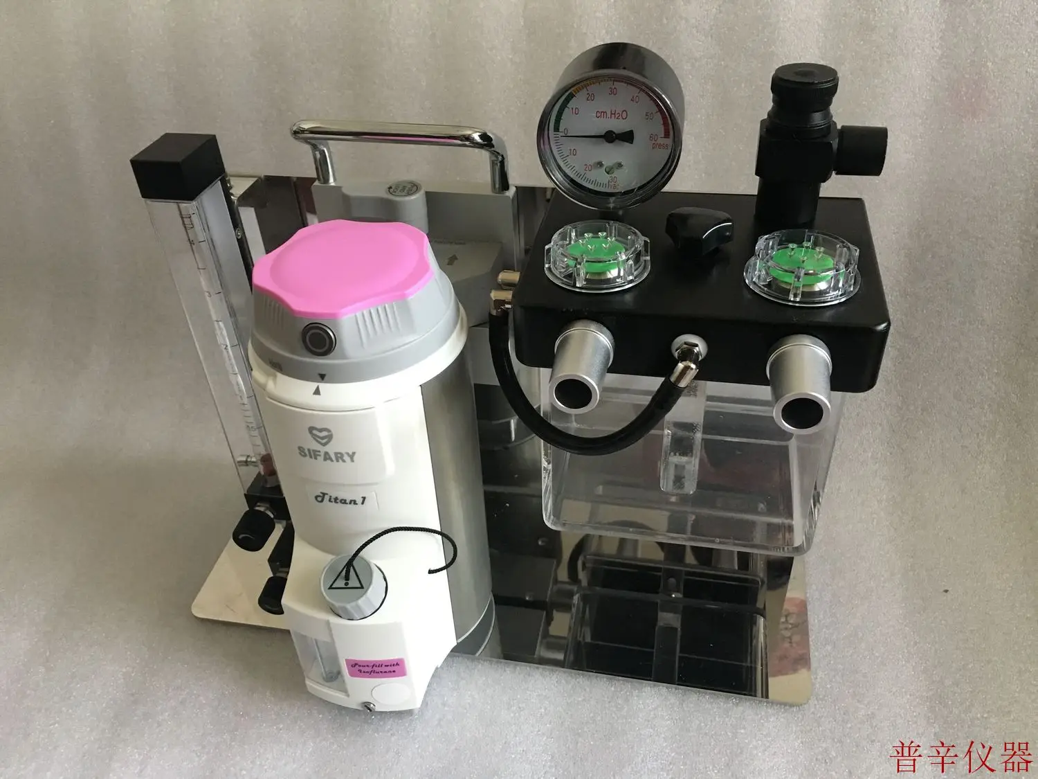 

Animal Respiratory Anesthesia Machine, Pet Respiratory Anesthesia Machine, Small Animal