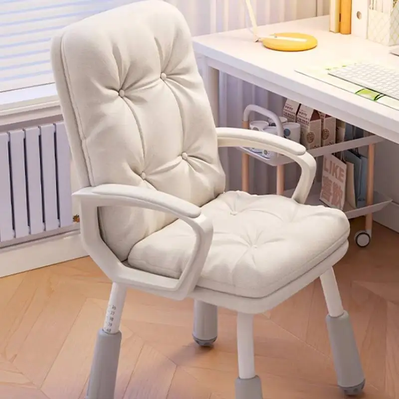

Beige Vintage Office Chairs Comfortable Price Leather Relaxing Office Chairs White Designer Sillas De Escritorio Furniture
