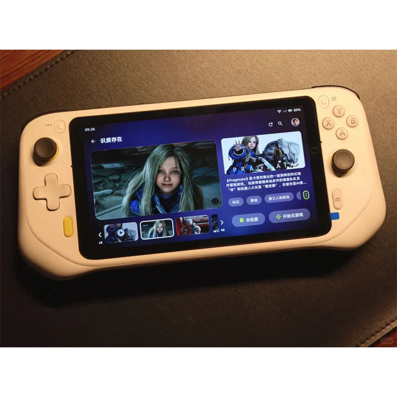 G CLOUD Handheld Game Console Portable Cloud Gaming Streaming Handheld Console Retro Games for Cloud Gaming for China Version