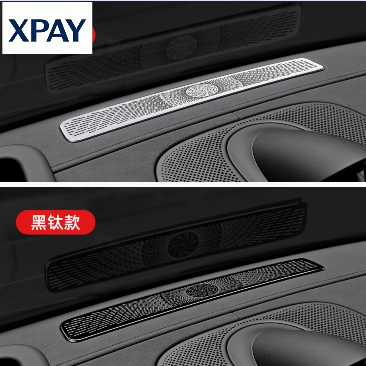 New For Huawei AITO M8 2025 Instrument Panel Air Outlet Mask Protective Cover Interior Parts Special Accessories
