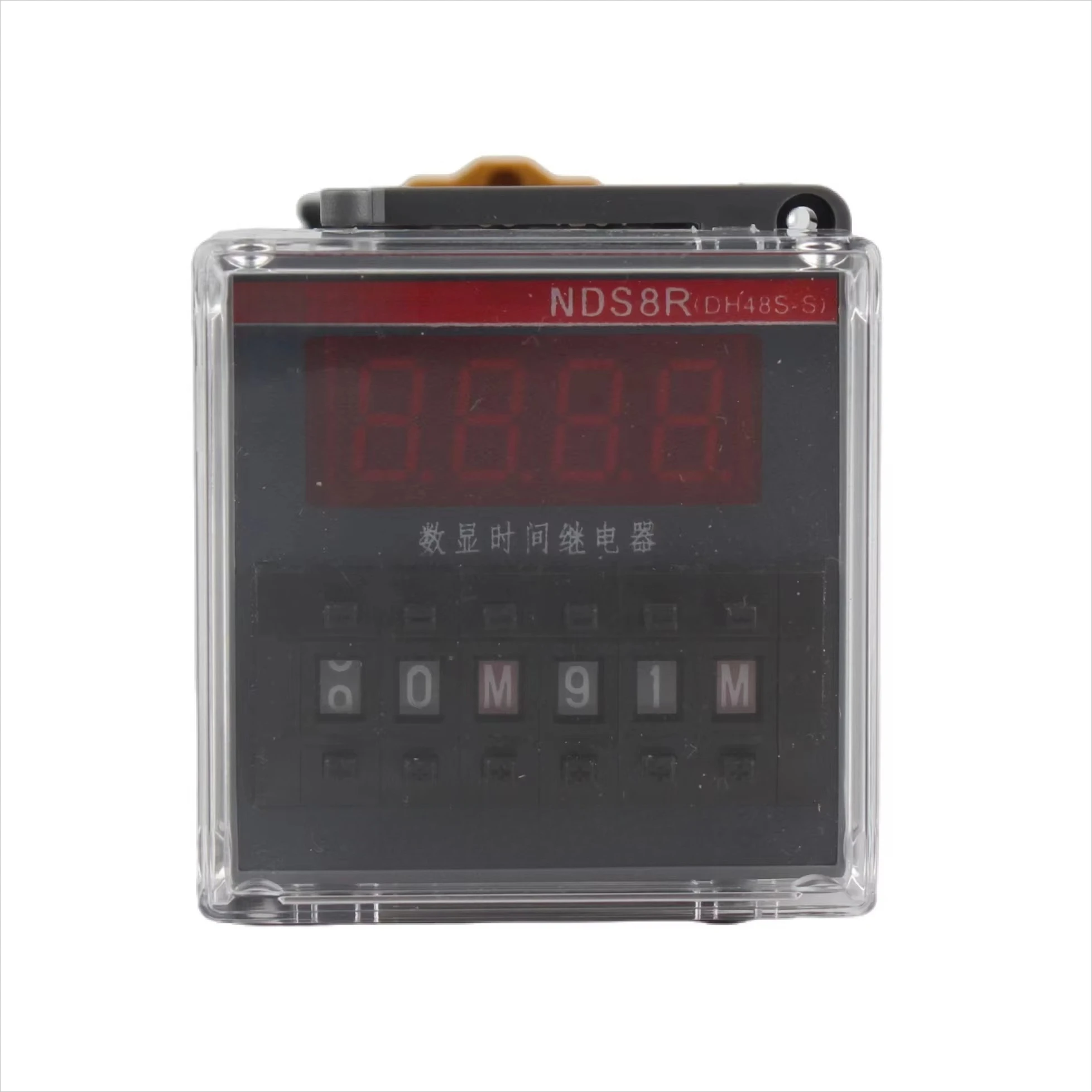 

2pcs Factory's Miniature Double Circle Delay Time Controller Relay OEM ODM 0.1s-99h Timer Relay Sealed DH48S-S DH48S Relay