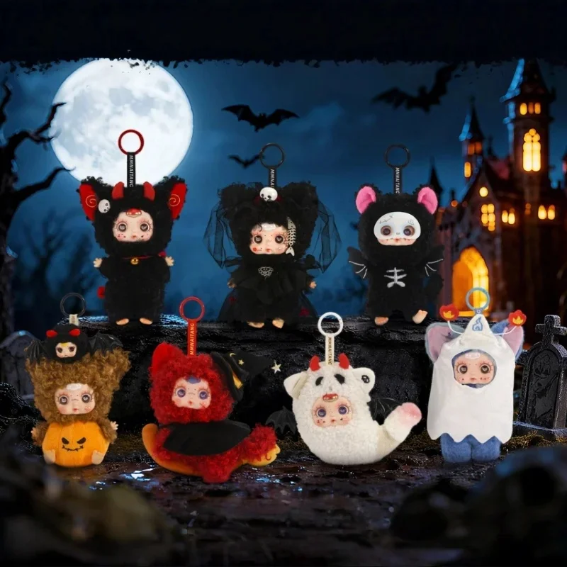 Night Elf Party Series Blind Box Mm Suger Baby Halloween Holiday Christmas Ghost Devil Doll Element Pumpkin Trendy Toy Gift