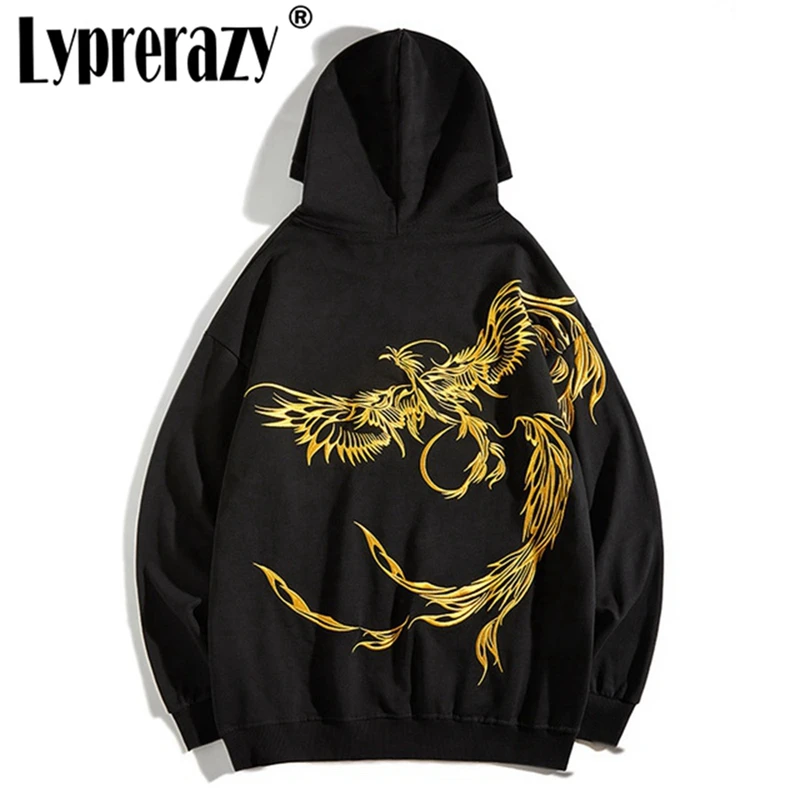 

Lyprerazy Chinese Style Phoenix Embroidery Hoodies Pullovers Men Women Cotton Street Hip Hop Sweatshirts Hoodie