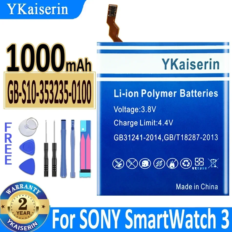 

For SONY SmartWatch 3 SW3 GB-S10-353235-0100 1000mAh Watch Battery - High Capacity Replacement