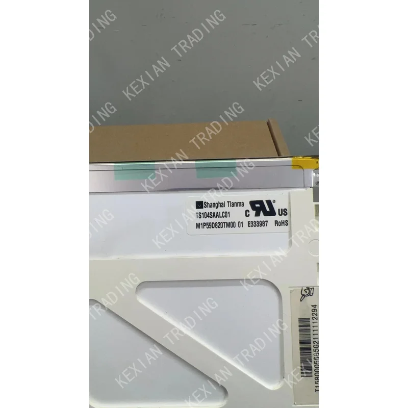 Original industrial display screen BA104S01-100 BA104S01-200 TS104SAALC01 TM104SDH01