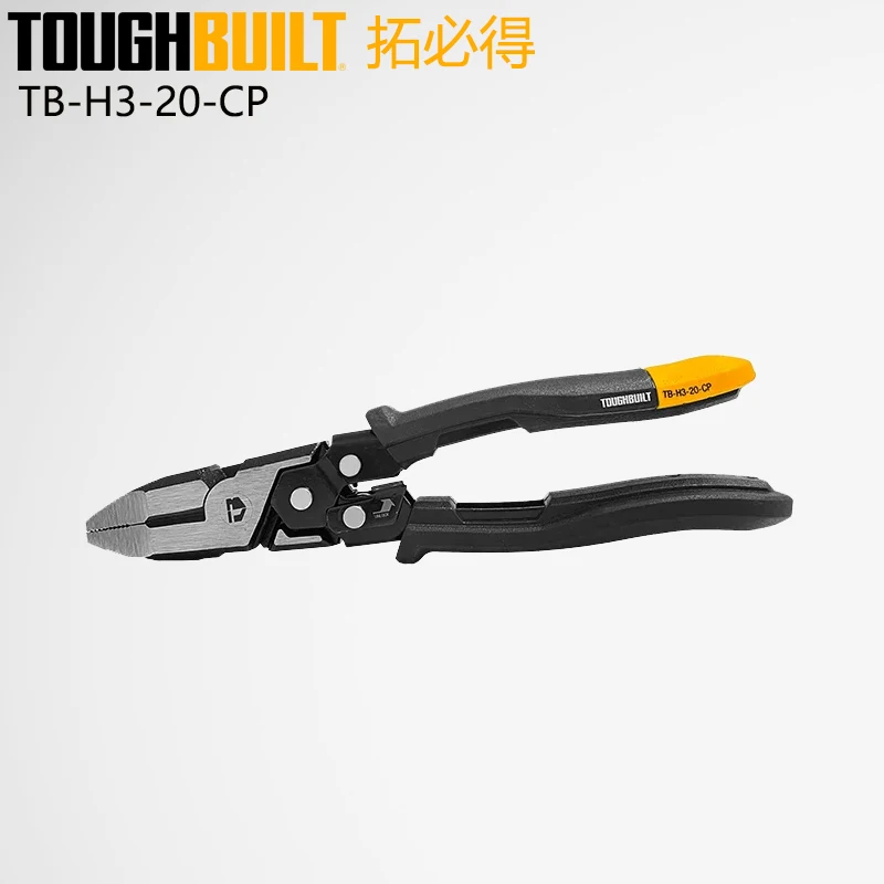 TOUGHBUILT TB-H3-20-CP 8\