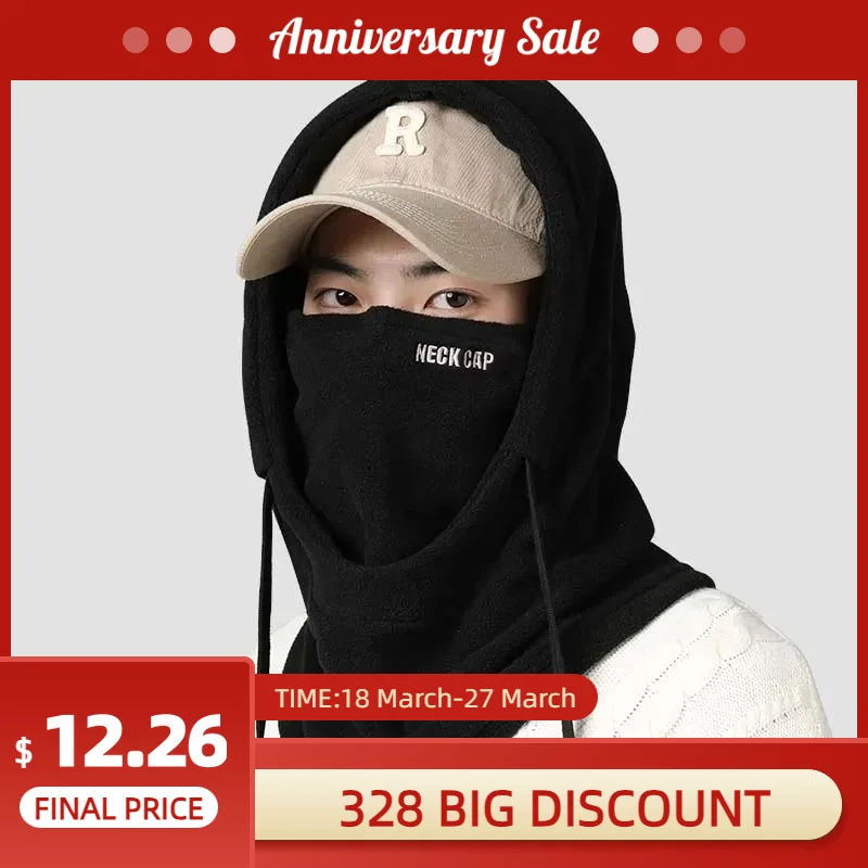 Warm Cover Scarf All-in-one Men Women Winter Thickened Skiing Riding Car Windproof Covered Fuzzy