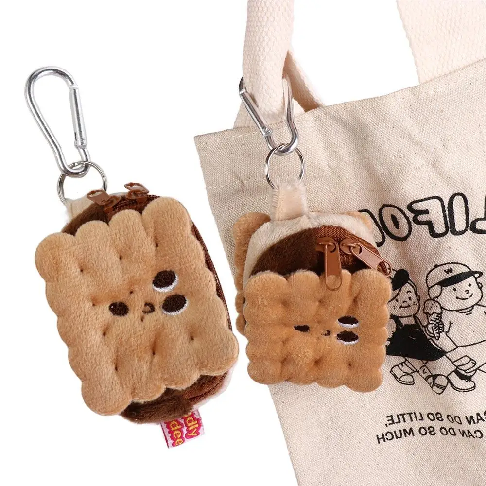 Sac de téléphone en peluche Kawai en forme de biscuit, sac de sauna en peluche, sac de monnaie à glissière, similaire à la nourriture