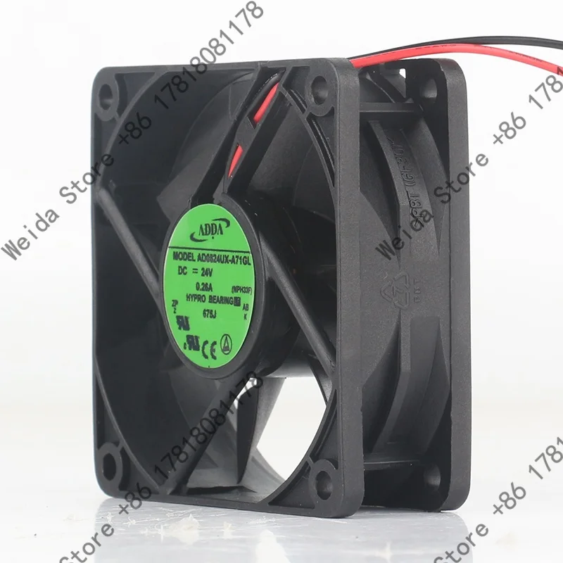 ADDA 12V 48V DC 24V 0.26A AC EC 70X70X25MM 7CM 7025 Frequency converter Ball High air volume elevator AD0824UX-A71GL cooling fan