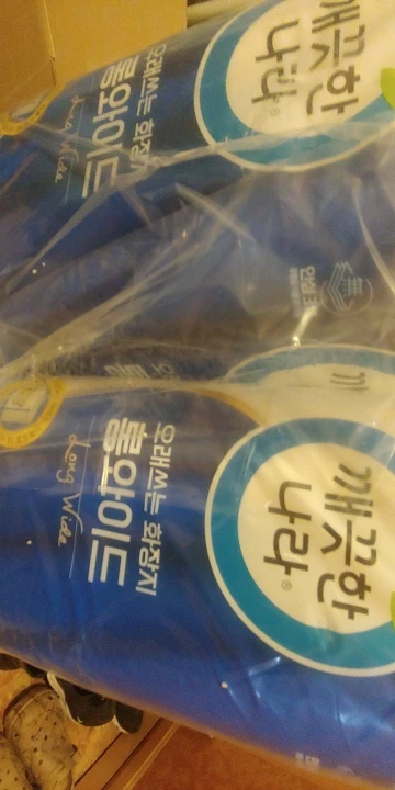 구매후기