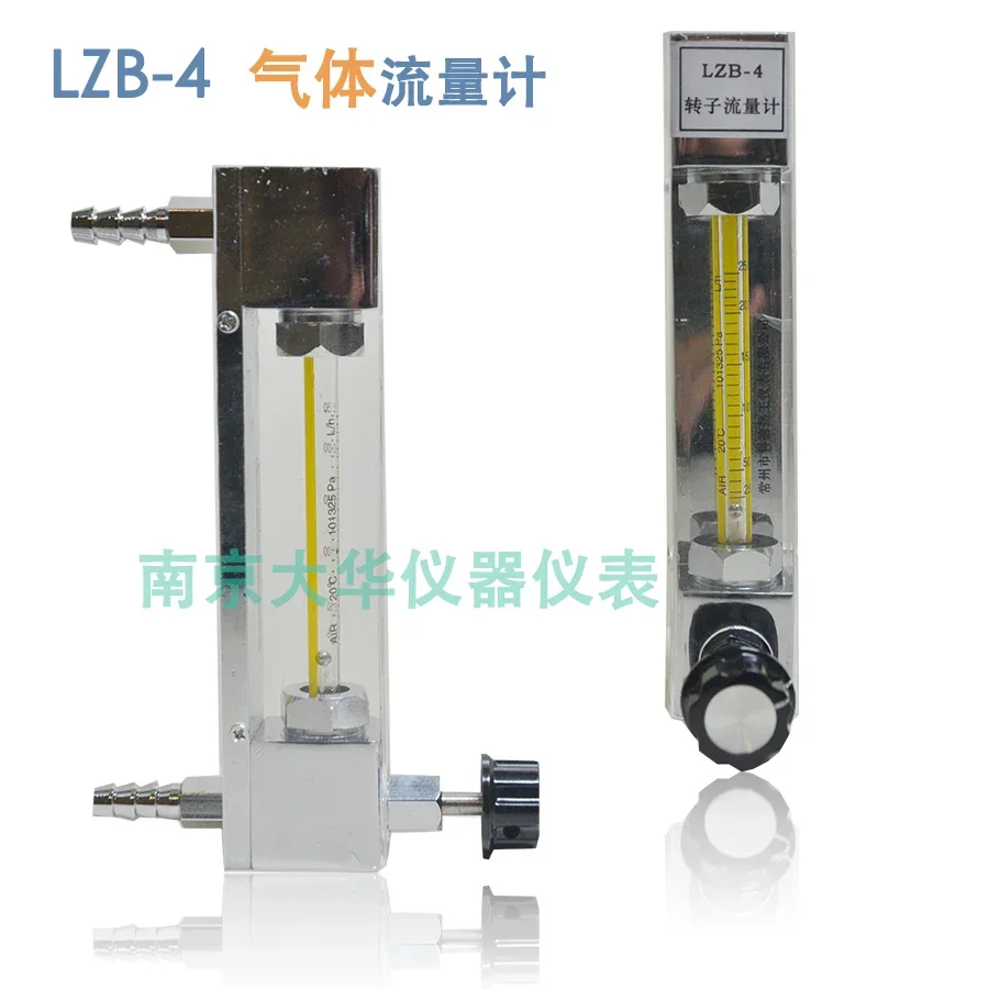 

Air Gas Glass Rotor Rotameter LZB-4F/6F/10F Anti-corrosion