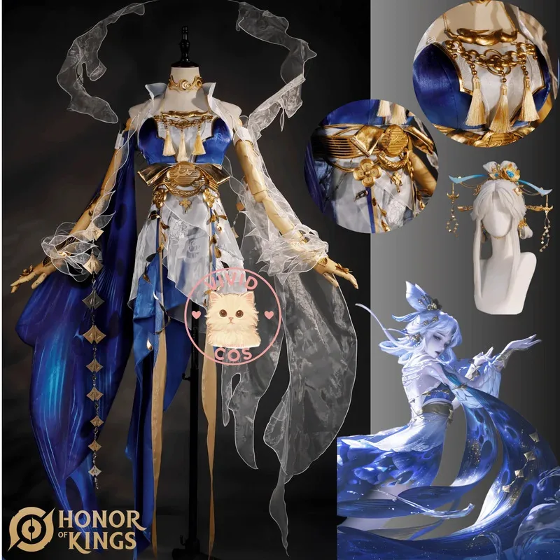 

Popular Game Honor of Kings Chang E Cosplay Highly Restored Role-play Costume Pretty Dress Full Set for Women Comic Con Suit