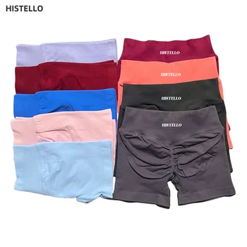 Women’s High Waist Seamless Yoga Shorts – Stretch Fitness Workout Leggings 1